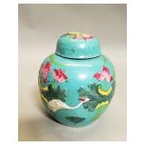 Vintage Chinese porcelain ginger jar