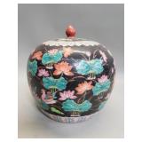 Vintage porcelain Chinese ginger jar