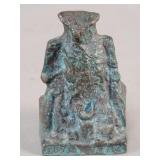Vintage Spero Anargyros Modernist style bronze
