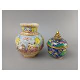 Decorative Ceramic Vase and Lidded Porcelain Jar