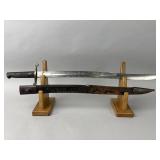 Spanish Artillery Sword Model 1894 and Scabbard