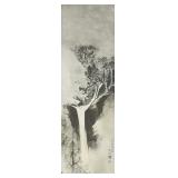 Photo Print of Ink Wash Painting of a Waterfall
