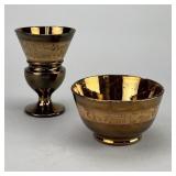 English Copper Lusterware Bowl & Vase Early 19th C