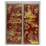 Pair Chinoiserie Lacquer & Gilt Style Wall Panels