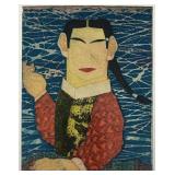 Y. Hirutsuka (b 1954) Intaglio Chine Colle Etching