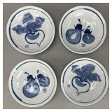 Set of 4 Japanese Aika Porcelain 8-1/4" Bowls