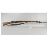 Schmidt Rubin Model 1911 7.5mm w/ Bayonet