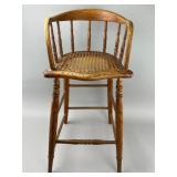 Wooden Chair with Cane Seat