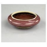 Qing Dynasty Plum Glazed Porcelain Brush Washer