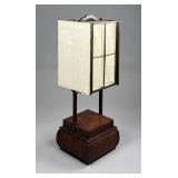 Japanese Showa Period Andon Lantern Stand
