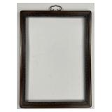 Chinese Qing Dynasty Carved Rosewood Picture Frame