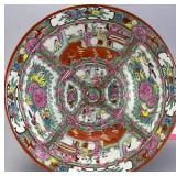 Andrea Decorative Porcelain Bowl