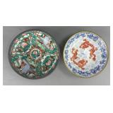 Two Hand-Painted Porcelain Bowls, Hong Kong