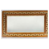 Victorian Golden Oak Gilt Gesso Beveled Mirror