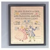 Framed Cross Stitch "To All to Each a Goodnight"
