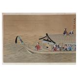 Takeshita Kin-u (JP, 1910-1960) Woodblock Print