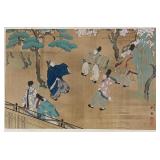 Takeshita Kin-u (JP, 1910-1960) Woodblock Print