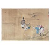 Takeshita Kin-u (JP, 1910-1960) Woodblock Print