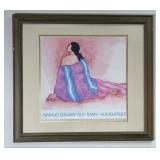 R.C. Gorman Framed Print