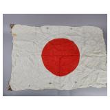 WWII Japanese Woven Silk Flag Partial Depot Stamp
