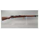 Japanese Type 38 Smoothbore Training Rifle