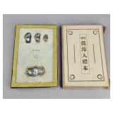 Japanese Cultured Pearl Specimen Display Set