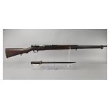 Arisaka Type 38 7mm Japanese Training Rifle