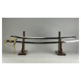 Unidentified Sword
