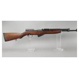 Yugoslavian Zastava M59/66A1 7.62x39 Rifle