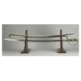 Unidentified Sword