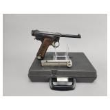 1928 Chigusa Type 14 Nambu 8mm Pistol - 3 Digit SN
