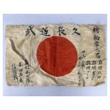 Inscribed WWII Japanese Saipan Silk Flag (1941)