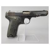 MAB Brevete Modele D 7.65mm Pistol