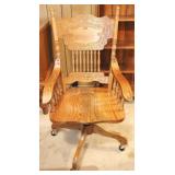 Vintage Office Chair