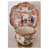 Oriental Cup and Saucer Set with Holder
