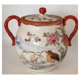 Oriental Jar with Lid