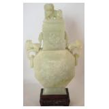 Oriental Ginger Jar with Base