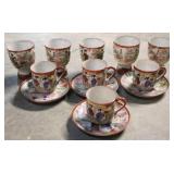 13 pc. Oriental China Items