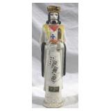 Ezra Brooks King of of Clubs Bottle - 16" tall