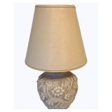 Lamp - 19" tall