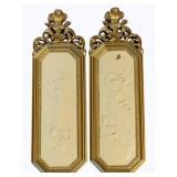 2 pc Vintage Wall Decor - AS IS - 16 x 7 ea