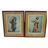 2 Framed Oriental Prints - 19 x 24