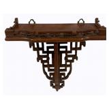 Oriental Style Wood Shelf - 9 x 4 x 10