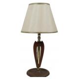 Mid-Century Table Lamp 17"