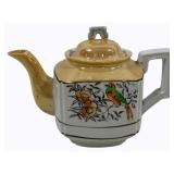 Vintage Japanese Lusterware Teapot - 9 x 7