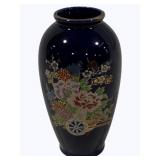 Oriental Style Vase - 6" tall