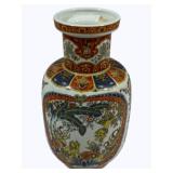 Oriental Vase - 10" tall