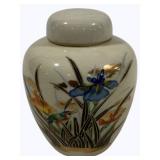 Ginger Jar - 6.5" tall