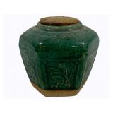 Antique Chinese Qing Dynasty Jinger Jar