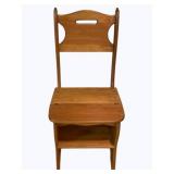 Chair/Step Stool - 15 x 22 x 34